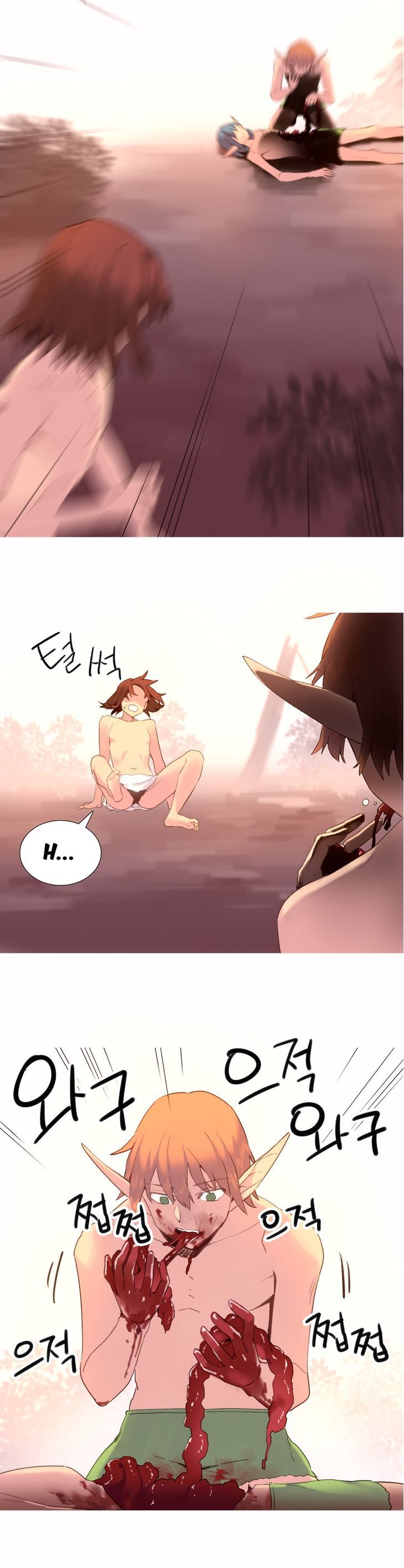 A World That I Rule - Chapter 34 9