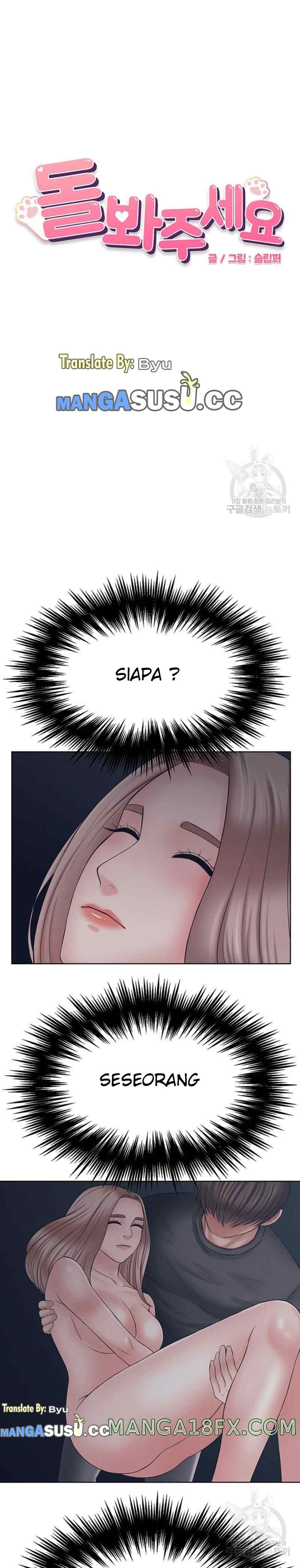 Please Take Care - Chapter 34 3