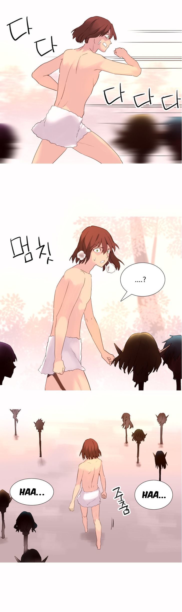 A World That I Rule - Chapter 34 14