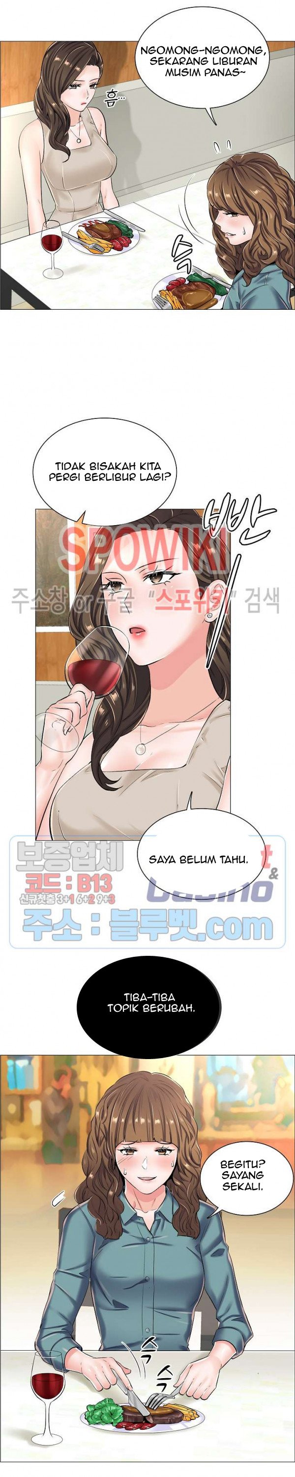 The Game-Fatal Doctor - Chapter 22 14