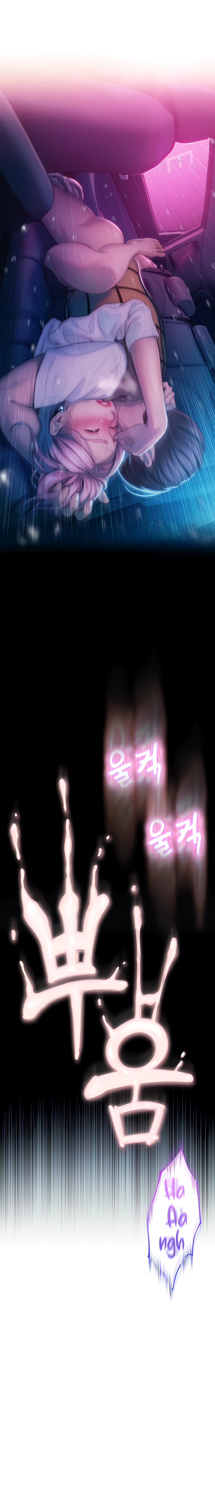 Love Limit Exceeded - Chapter 22 24