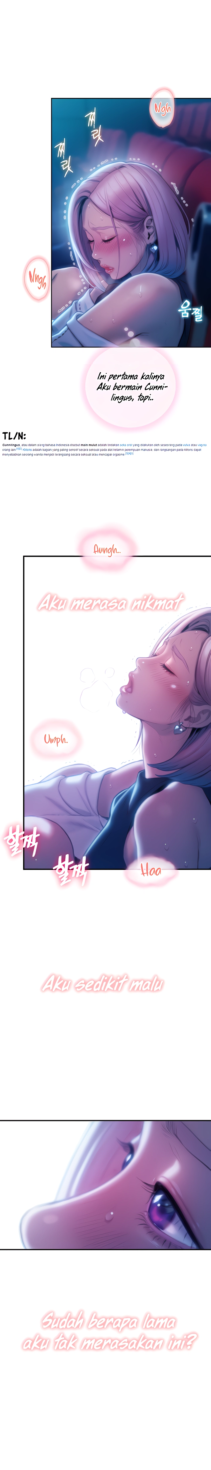 Love Limit Exceeded - Chapter 22 6