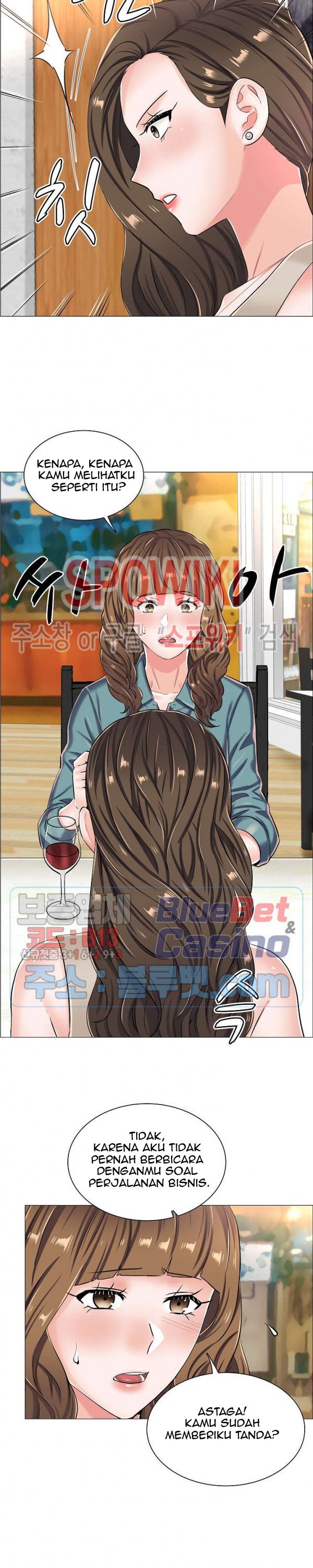 The Game-Fatal Doctor - Chapter 22 13