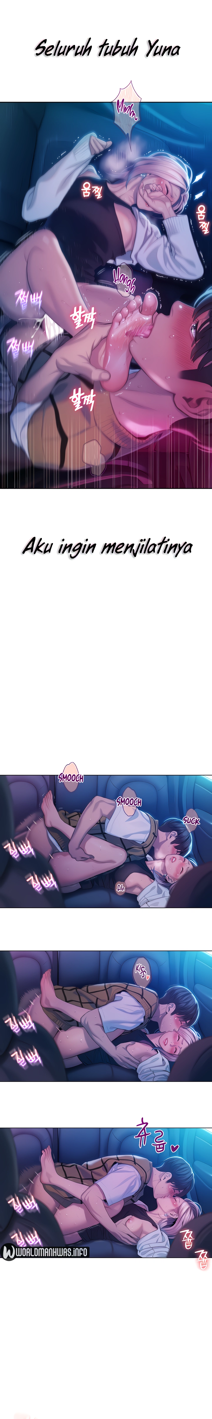 Love Limit Exceeded - Chapter 22 15