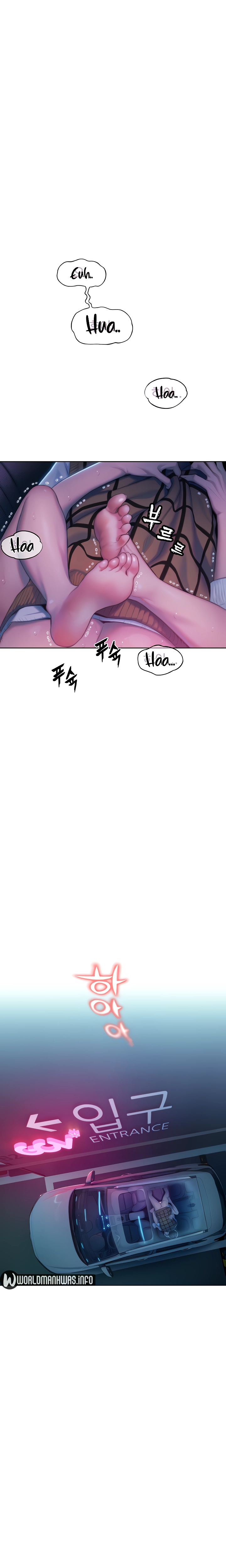 Love Limit Exceeded - Chapter 22 25