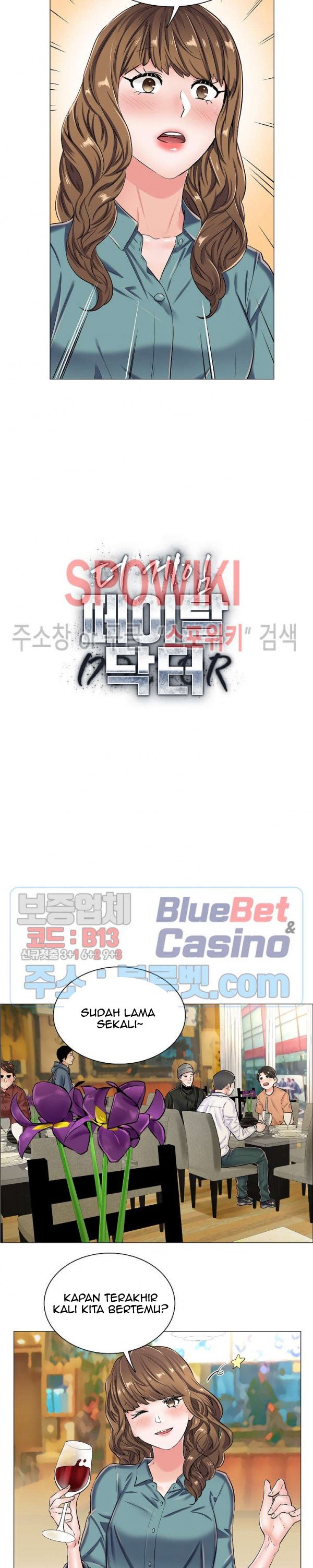 The Game-Fatal Doctor - Chapter 22 4