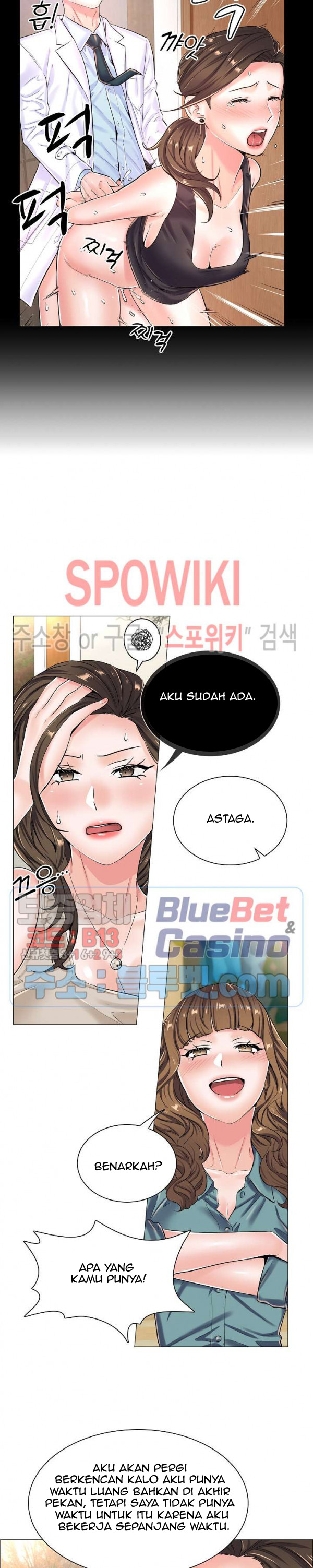 The Game-Fatal Doctor - Chapter 22 11
