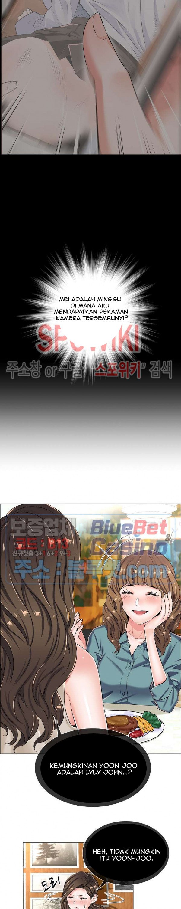The Game-Fatal Doctor - Chapter 22 6