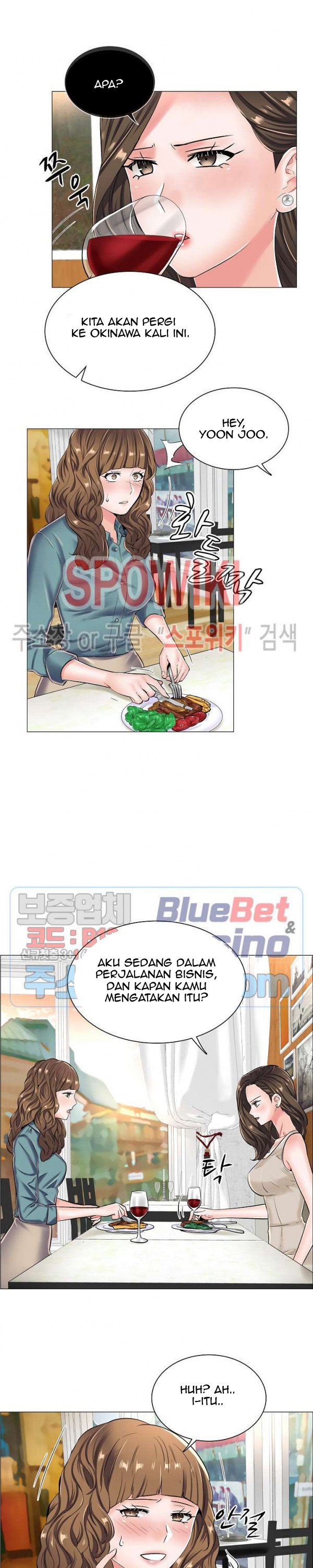 The Game-Fatal Doctor - Chapter 22 15