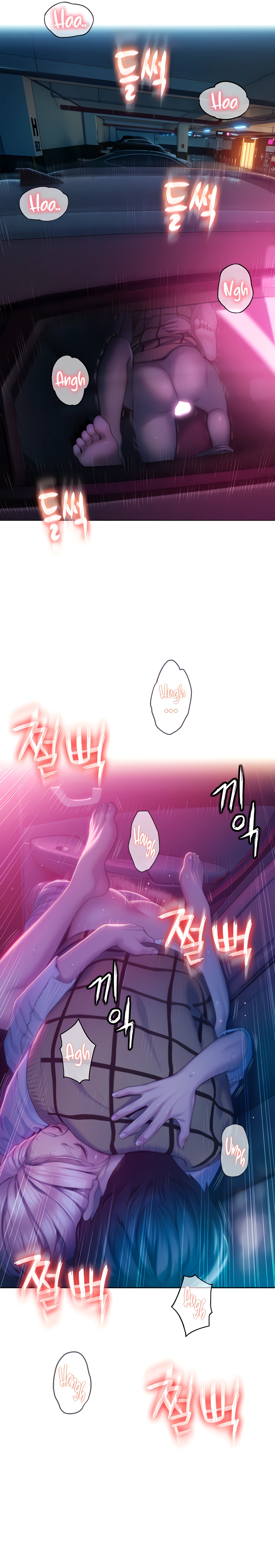 Love Limit Exceeded - Chapter 22 11