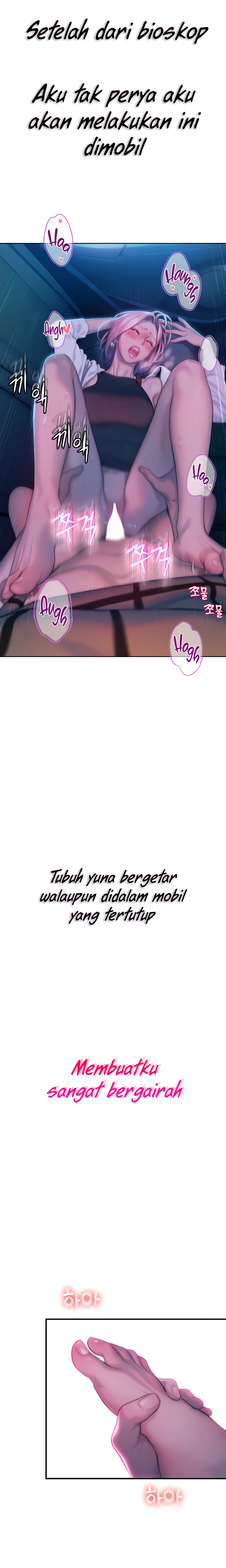Love Limit Exceeded - Chapter 22 13