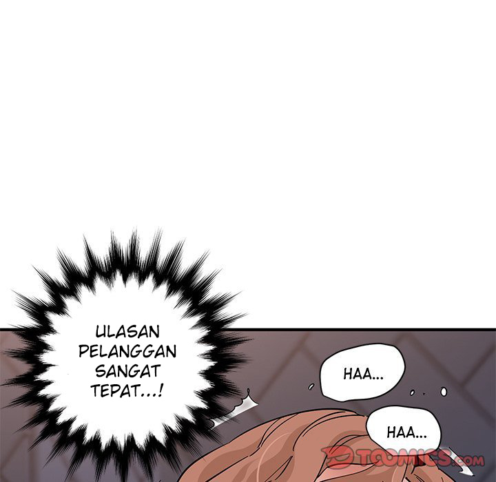 Love Factory - Chapter 15 72