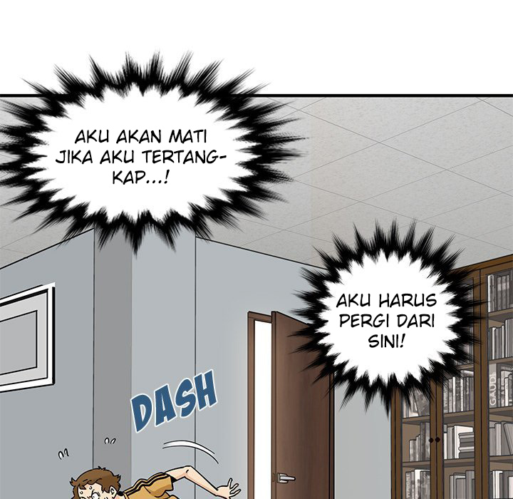 Love Factory - Chapter 15 62