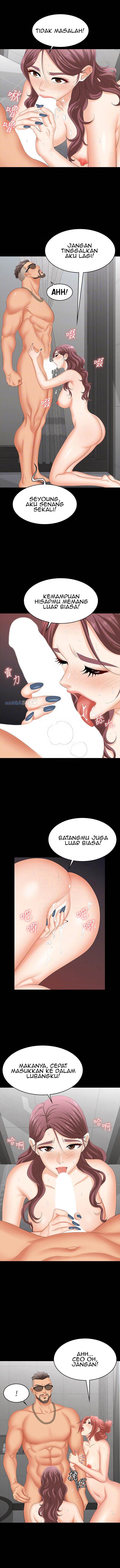 Change Wife - Chapter 80 5