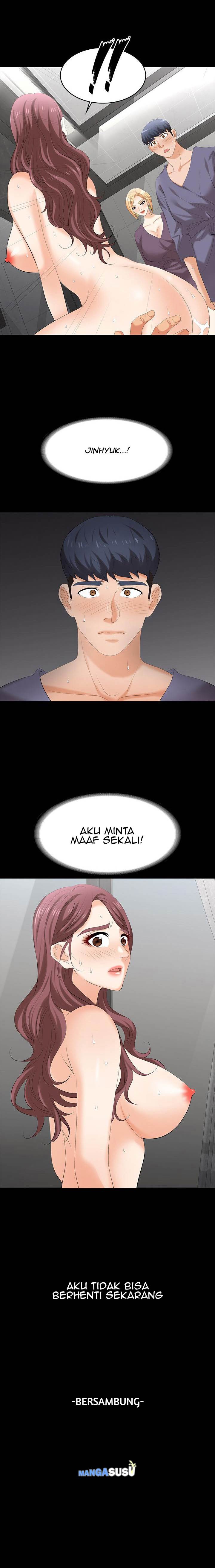 Change Wife - Chapter 80 15