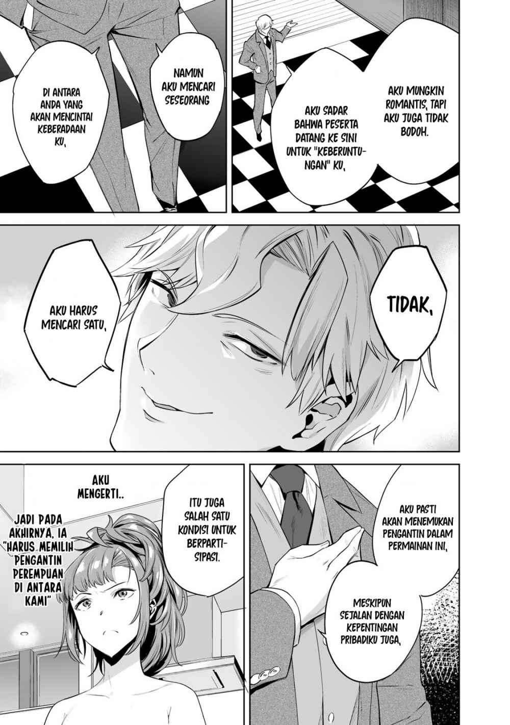 Tamarowa - Chapter 02 18
