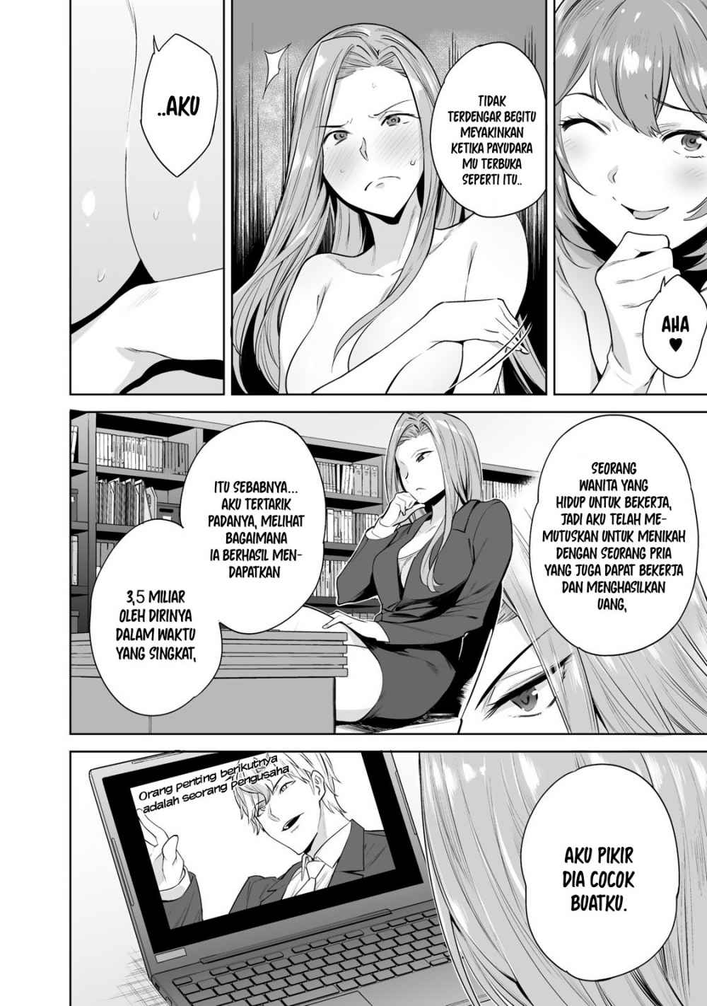 Tamarowa - Chapter 02 13