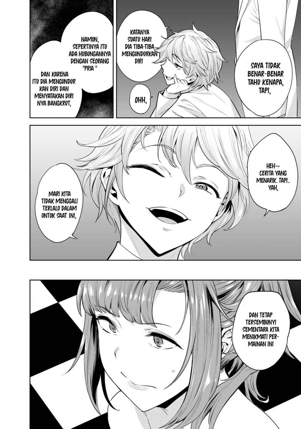 Tamarowa - Chapter 02 5