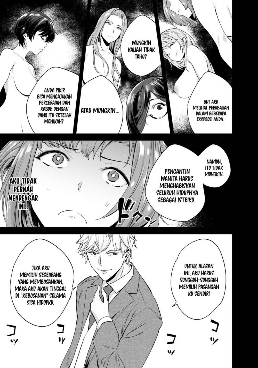 Tamarowa - Chapter 02 20