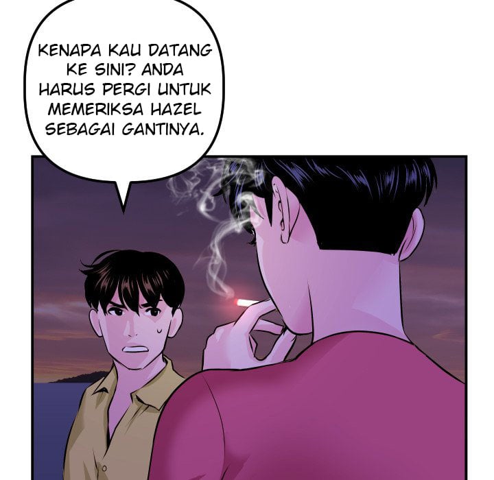 Analog - Chapter 68 18