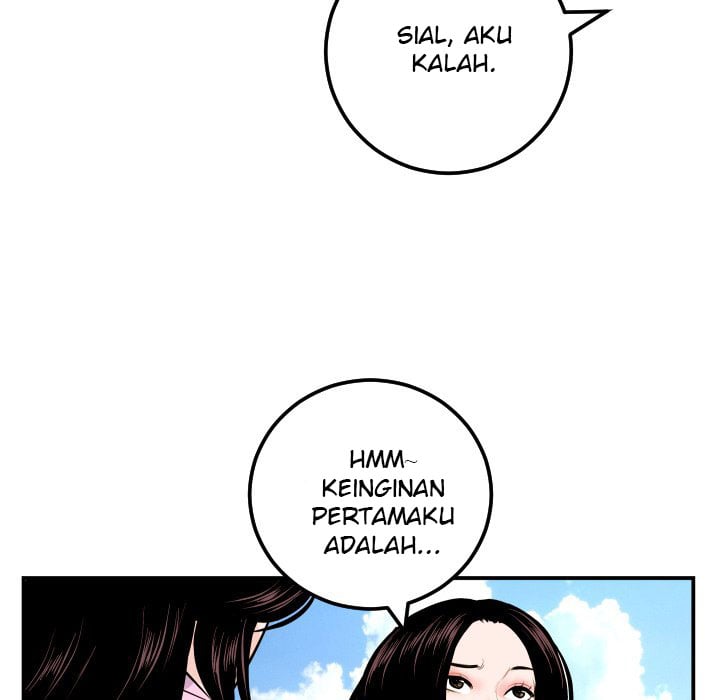Analog - Chapter 68 128