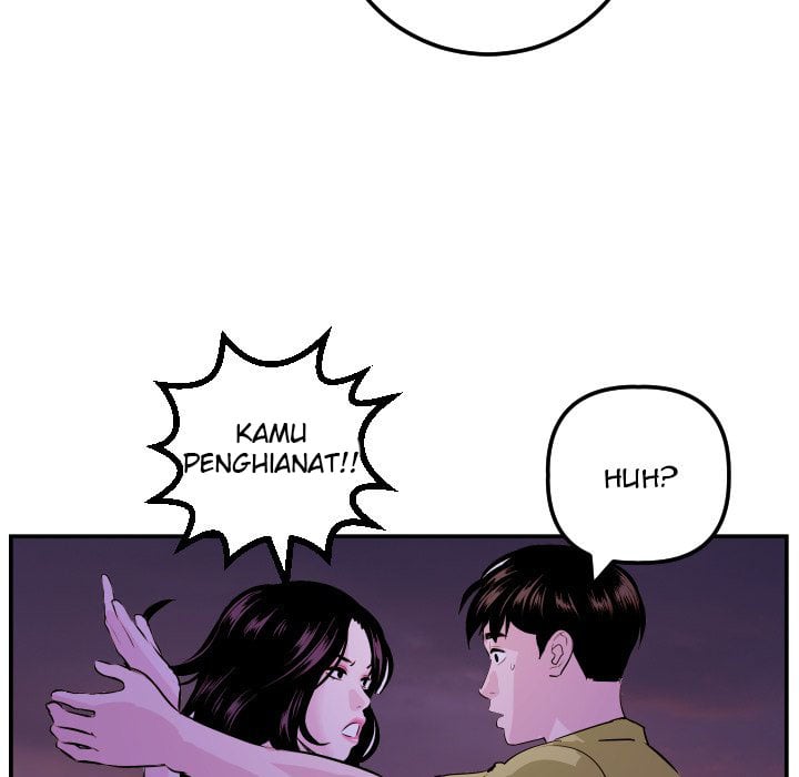 Analog - Chapter 68 13