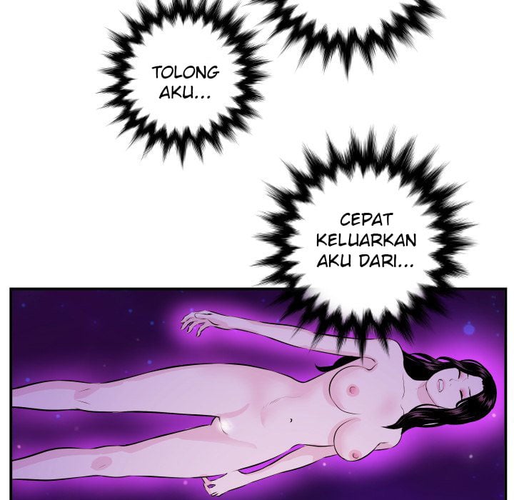 Analog - Chapter 68 105