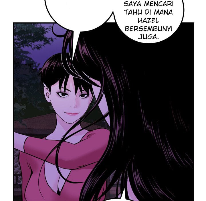 Analog - Chapter 68 22