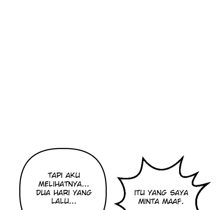 Analog - Chapter 68 42