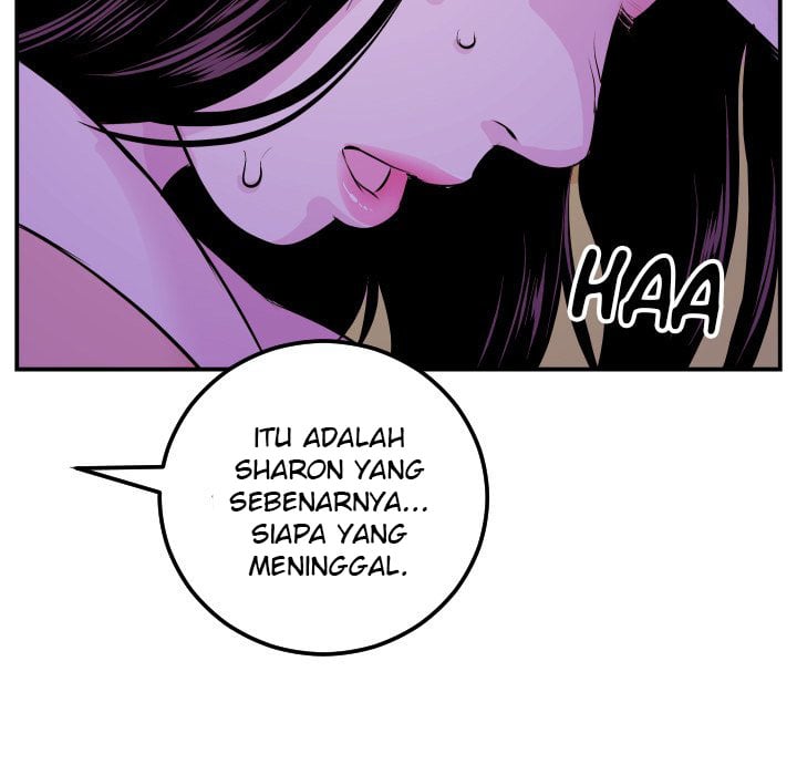 Analog - Chapter 68 94