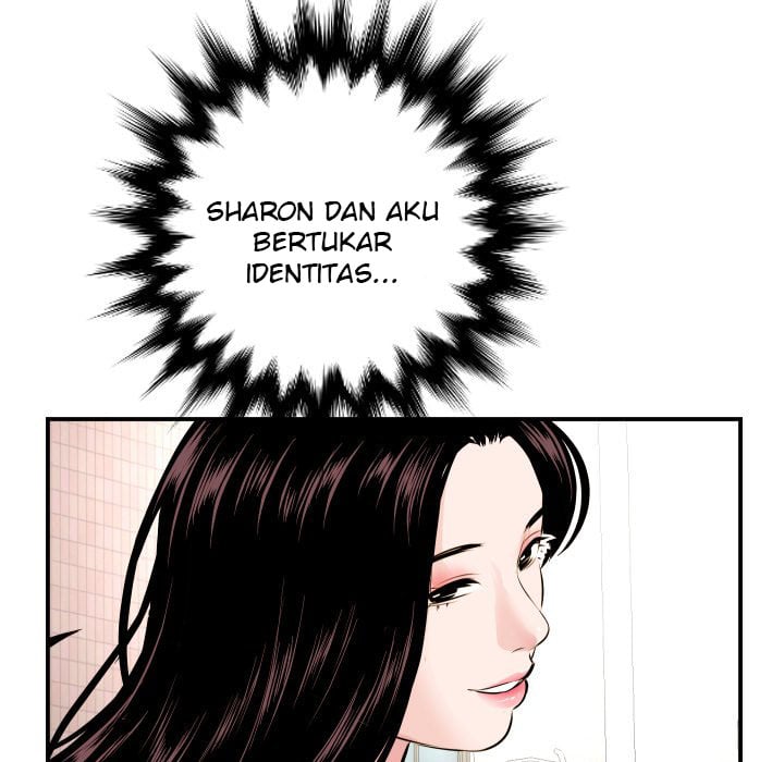 Analog - Chapter 68 124