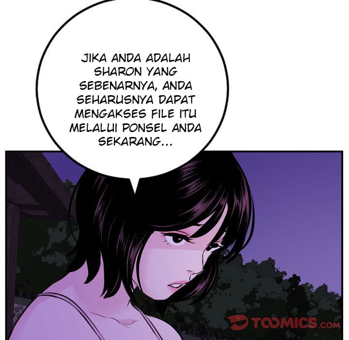 Analog - Chapter 68 77