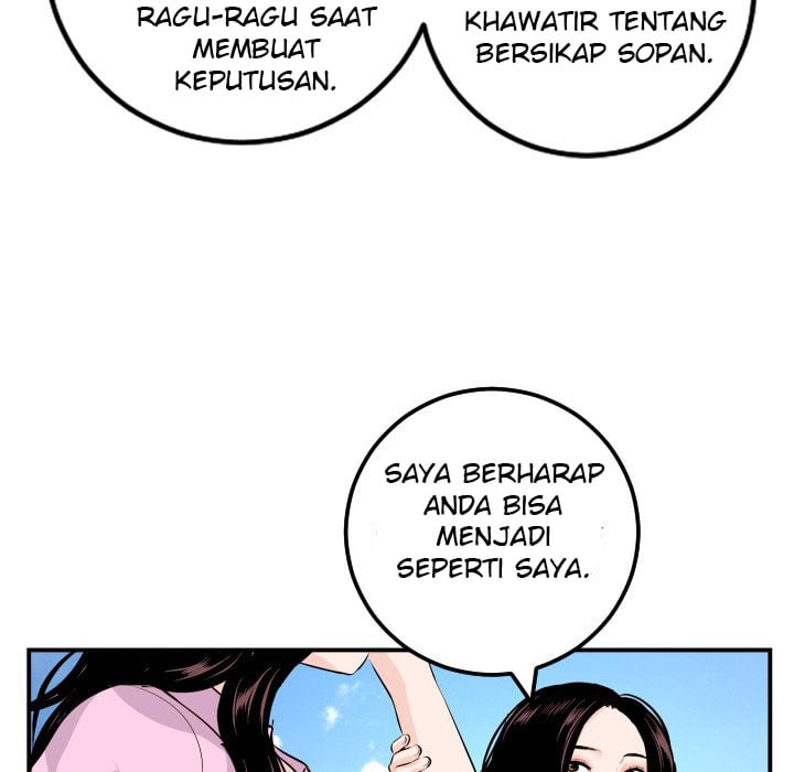 Analog - Chapter 68 132