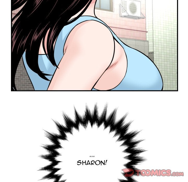 Analog - Chapter 68 125