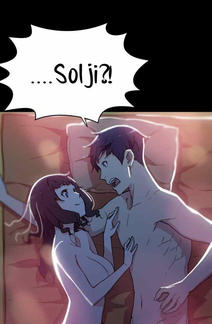 She Has Three Flavors - Chapter 33 17