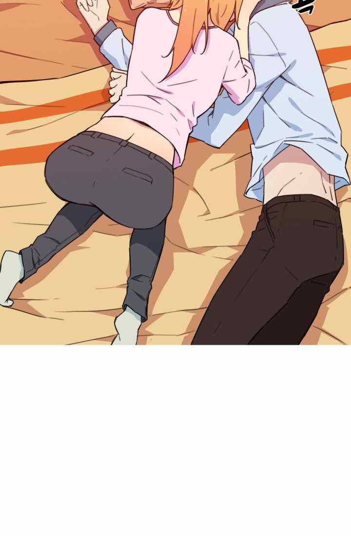 She Has Three Flavors - Chapter 33 10
