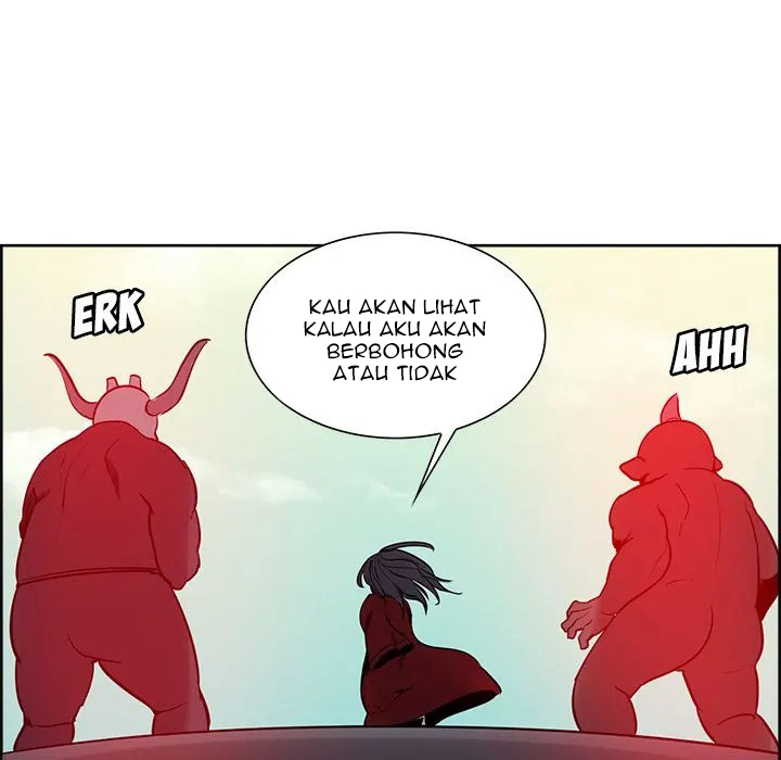 Erostica - Chapter 33 29