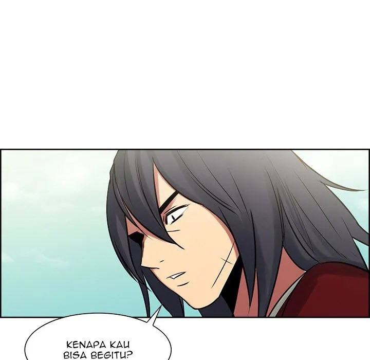 Erostica - Chapter 33 19