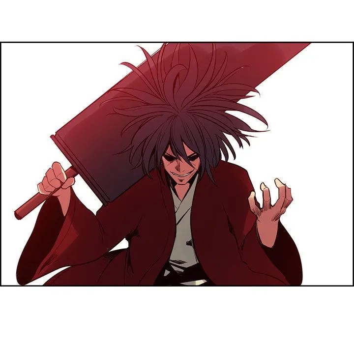 Erostica - Chapter 33 34