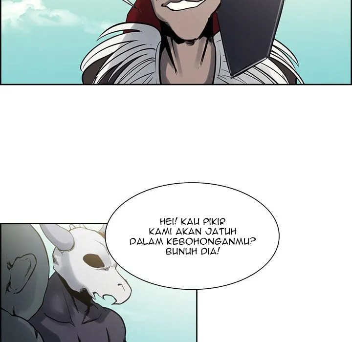 Erostica - Chapter 33 26