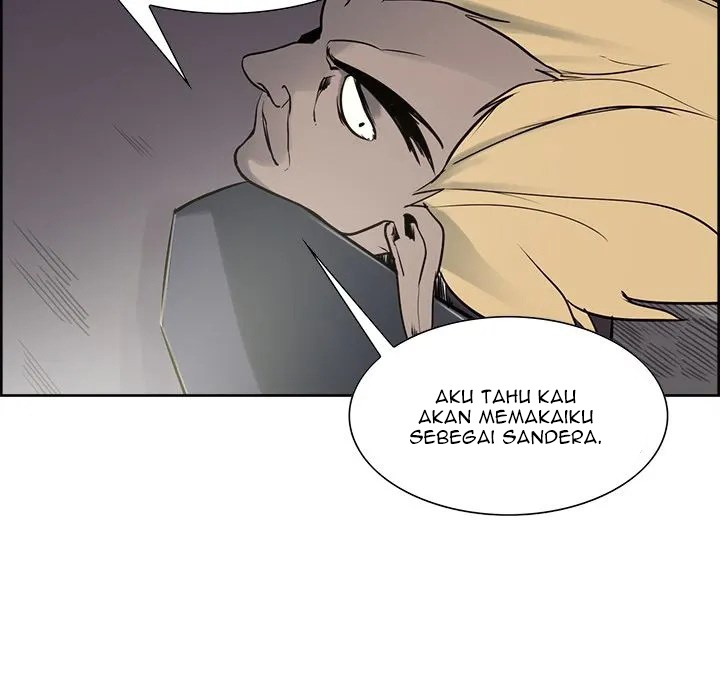 Erostica - Chapter 33 22
