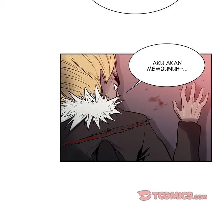 Erostica - Chapter 33 33