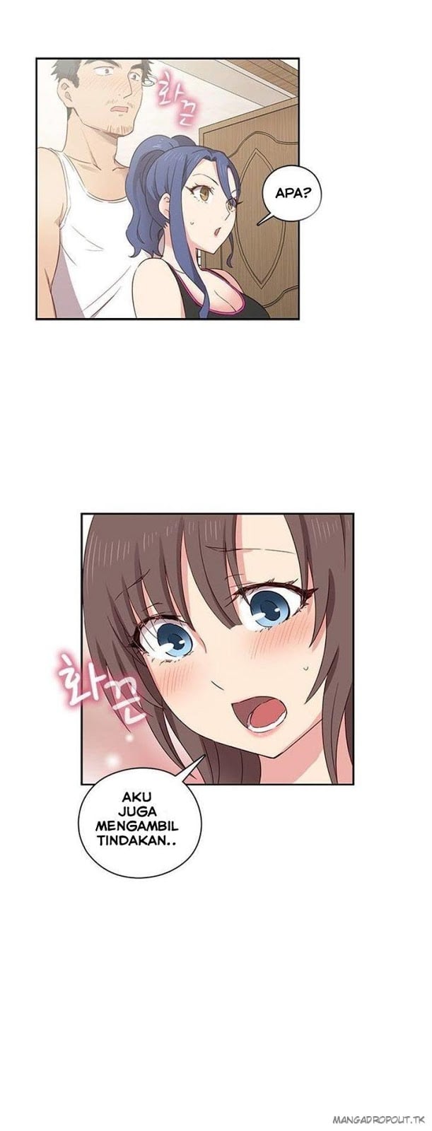 H-Campus - Chapter 33 28