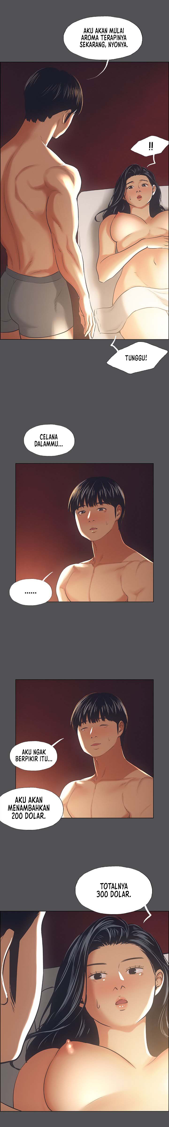 Summer Vacation - Chapter 33 6