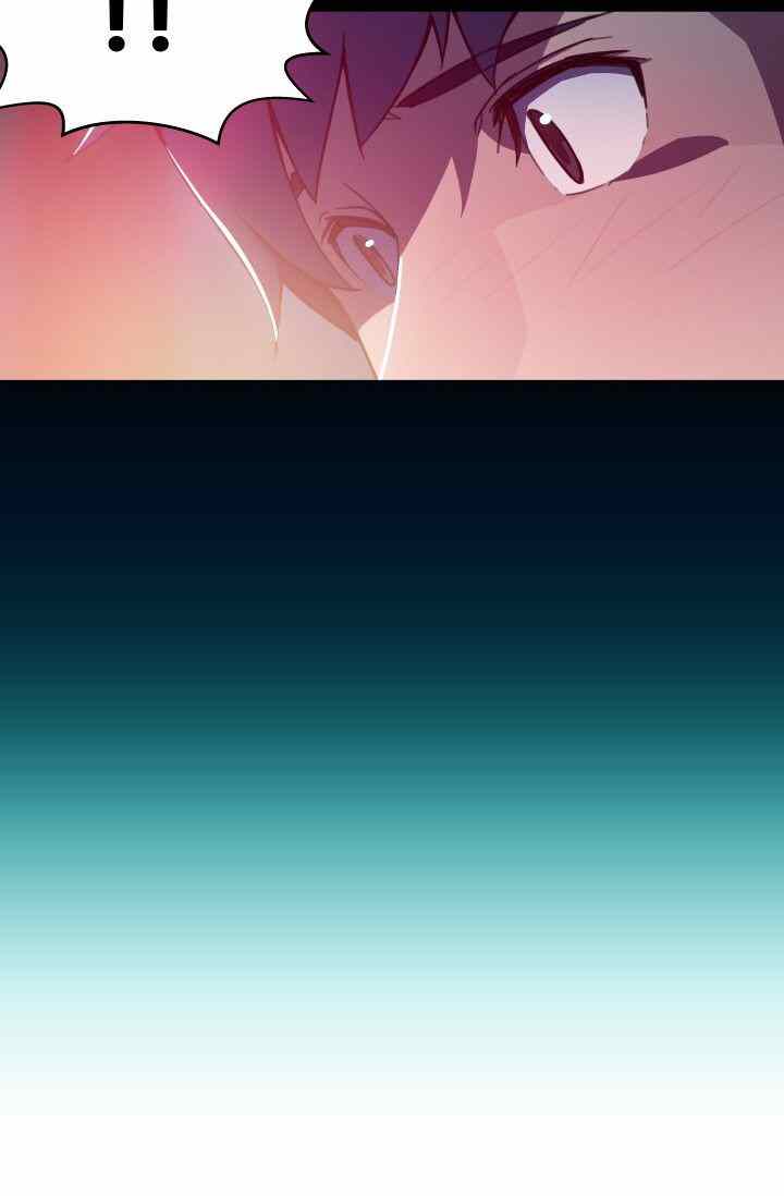 She Has Three Flavors - Chapter 33 47