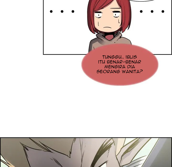Erostica - Chapter 33 13