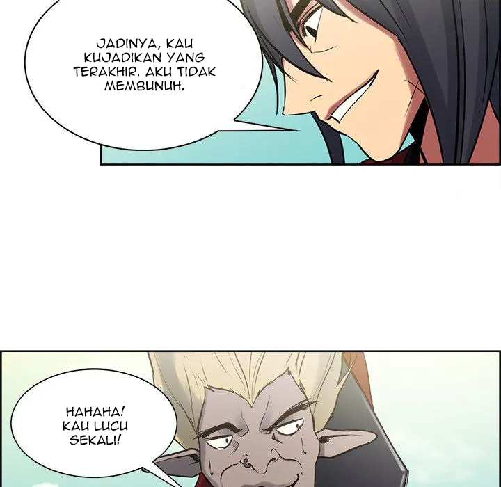 Erostica - Chapter 33 25