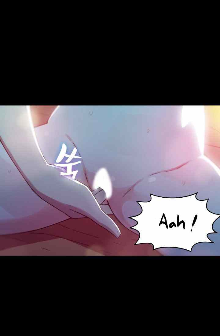 She Has Three Flavors - Chapter 33 33