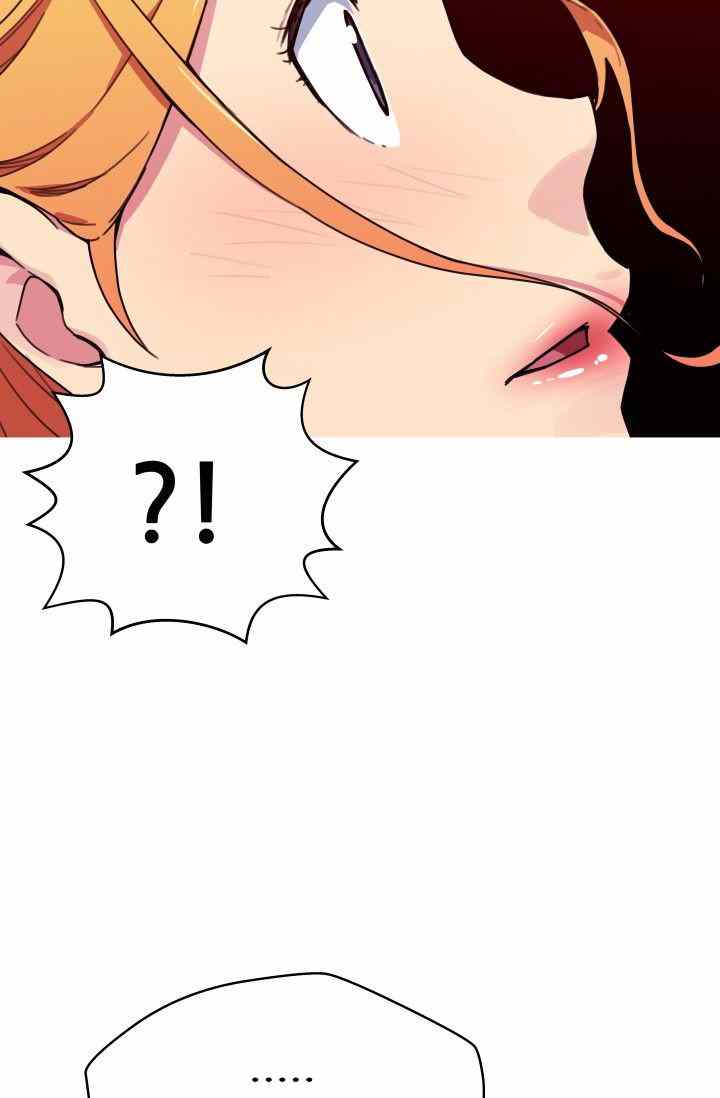 She Has Three Flavors - Chapter 33 5