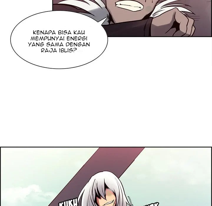 Erostica - Chapter 33 45